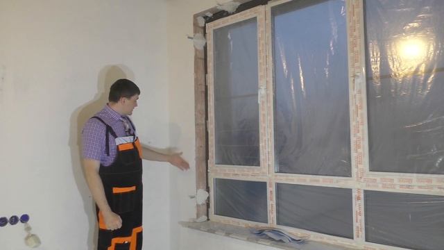 ОТКОСЫ НА ОКНА. Пластиковые или штукатурить?