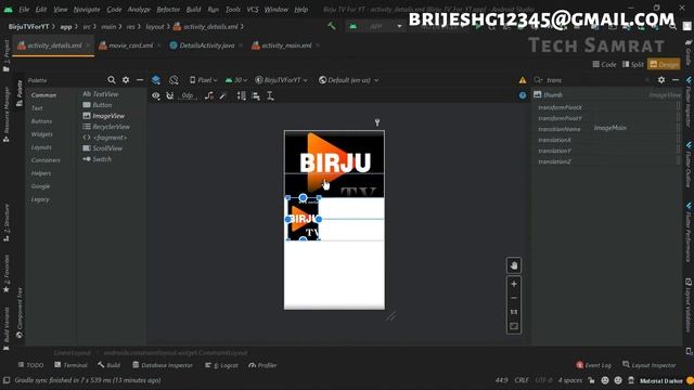 Android Movie streaming App Development || UI Design Part 6 смотреть онлайн