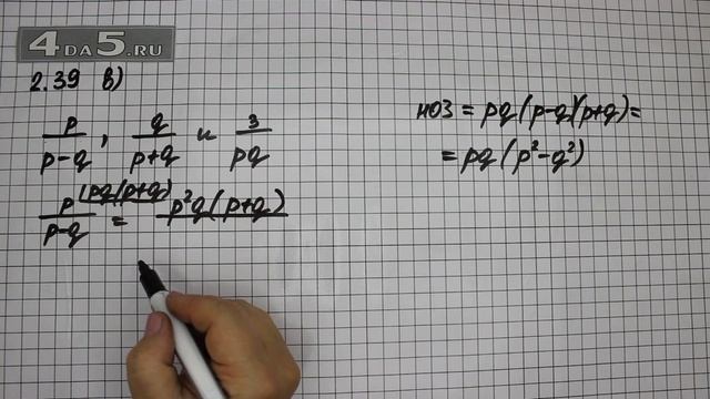 Упражнение № 2.39 (Вариант В) – ГДЗ Алгебра 8 класс Мордкович А.Г. смотреть онлайн