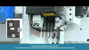 УНИВЕРСАЛЬНЫЙ ОБРАБАТЫВАЮЩИЙ ЦЕНТР С ЧПУ KDT KN-5516 (5 осей)