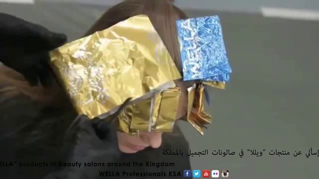 Illumina Color New Naturals Collection Technique смотреть онлайн