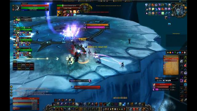 Король-лич (2).mp4 смотреть онлайн