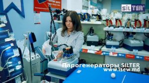 Парогенератор с утюгом SILTER Super mini/ TRIOGRUP PRIM SRL