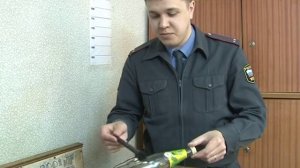 Профессия эксперт криминалист