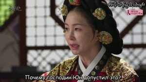 Цветок в тюрьме 1 сезон 42 серия