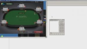 Программа для покера подсказчик PokerReader. Первоначальная настройка.