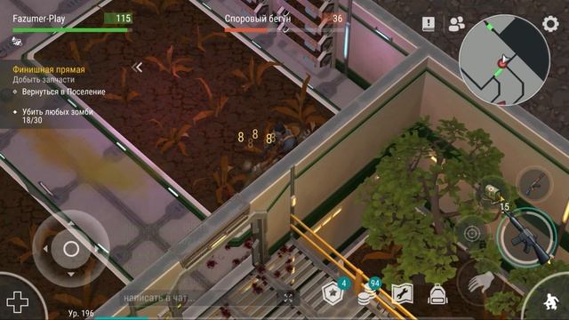 гайд по прохождению лаборатории генезис Last Day on Earth Survival А1 смотреть онлайн