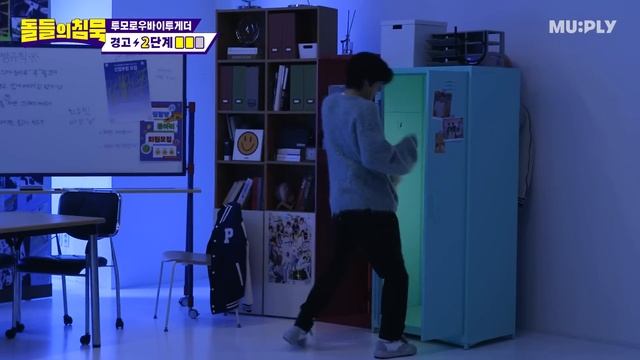 (EN/JP) 어떡해 툽깅이들아, 너네 교수님 ?빡쳤어…! 너네 F행이래? | 돌들의침묵 | TXT(투모로우바이투게더) ‘Sugar Rush Ride’ смотреть онлайн