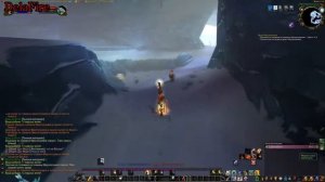World of Warcraft: Classic - Дун Морог: Форт Мерзлогривов