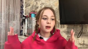 Визитка на «Большую Перемену» | этап Знакомство | Расскажи о главном