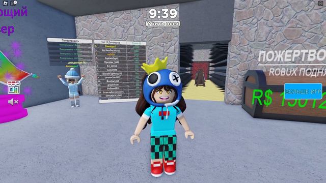 💚 ИСПЫТАНИЯ от МИСТЕРА БИСТА в РОБЛОКС смотреть онлайн