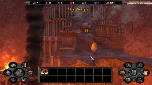 Герои Меча и Магии V ➤ Heroes of Might & Magic V ➤ Прохождение кампаний: сложность - "Герой"#5