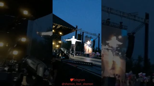 без комментариев ??SHAMAN 30 июля 2023 г. смотреть онлайн