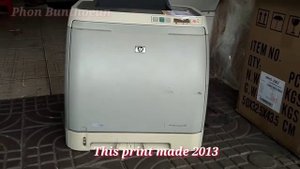 Special of printer hp color LaserJet 1600