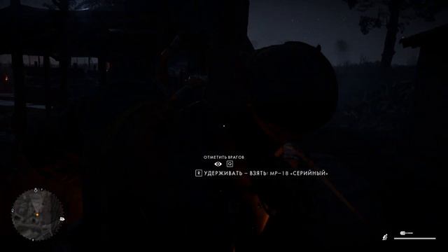 Battlefield 1 Падение с небес Все боевые уставы смотреть онлайн