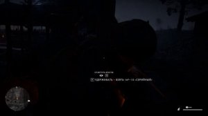 Battlefield 1 Падение с небес Все боевые уставы