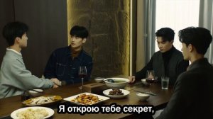 Смертельная игра 1 сезон 46 серия