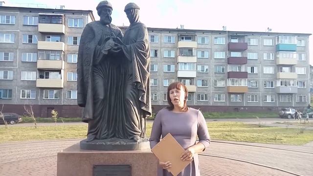 каталог Мыски
