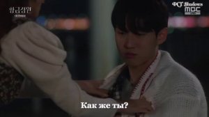 Золотой Сад 1 сезон 43 серия