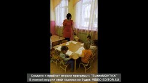 Занятие по лепке в младшей группе на тему "Рыбка"