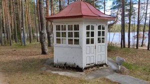 Санаторий "ОЗЕРО БЕЛОЕ".
