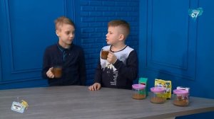 Эксперимент! Какой какао нравится детям? |  СМОЛшколаТВ