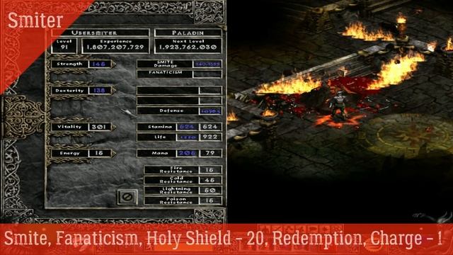 Паладин: гайд по Diablo II: Resurrected смотреть онлайн
