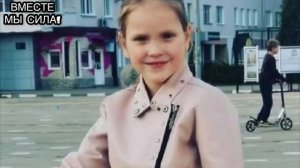 НЕ УПАДИТЕ! Красавица Дочь Певца Шаман Покорила Публику