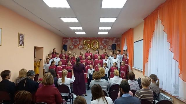 Юбилей Хомутовской Музыкальной Школы. Сводный хор. "Не грусти, улыбнись и пой" / 30.09.2022 смотреть онлайн