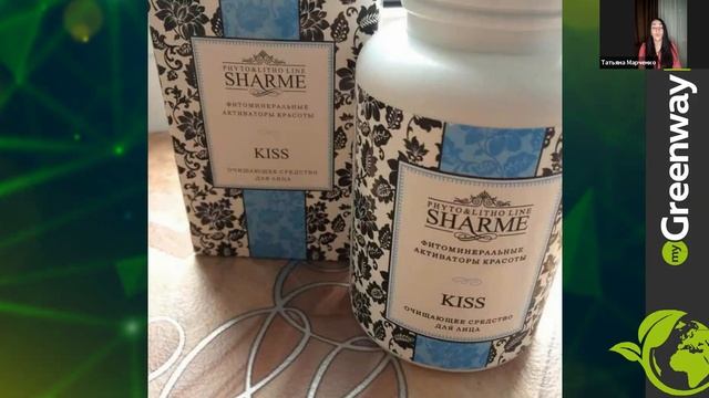 ?Мастер - класс по УХОДУ ЗА ЛИЦОМ ? Спикер: Татьяна МАРЧЕНКО!!! 29.04.2021 смотреть онлайн