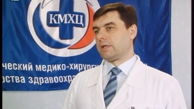 Звездам шоу-бизнеса помогают вернуть голос в Омске смотреть онлайн