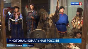 Местное время. Воскресенье 16.06.2024