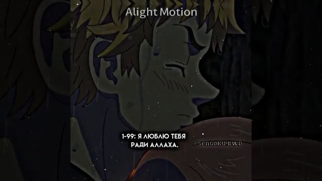 100 причин почему я тебя люблю❤😘... смотреть онлайн