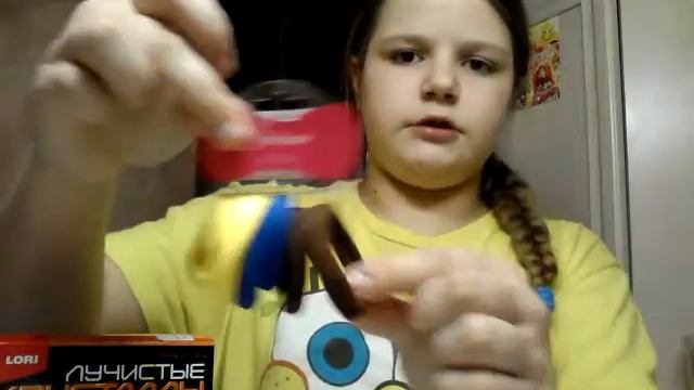 Мои покупки смотреть онлайн