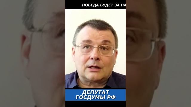 Как России решать конфликт на Украине? смотреть онлайн