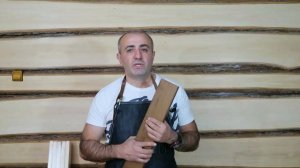Древесина для полока в баню