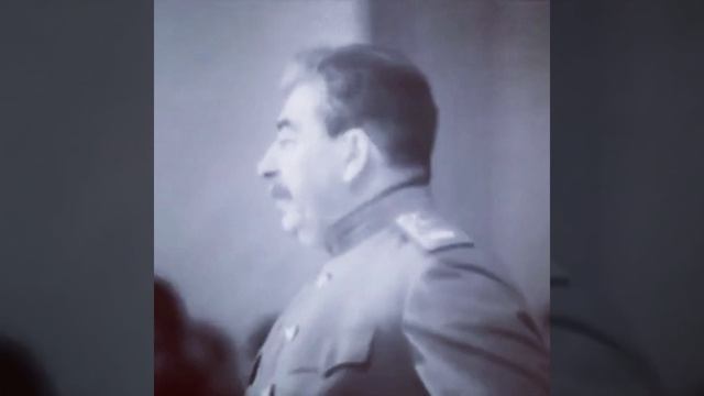 Поздравления т. Сталина