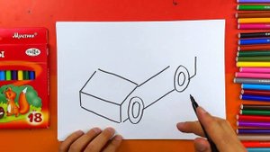 Как нарисовать 3D машану - рисуем объемную машинку