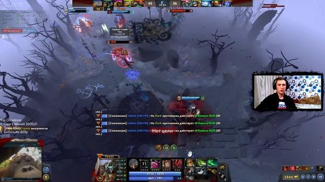 ОПЯТЬ Я / ЗАХОДИ ПОСАЛАМКАЕМСЯ / Dnota 2 смотреть онлайн