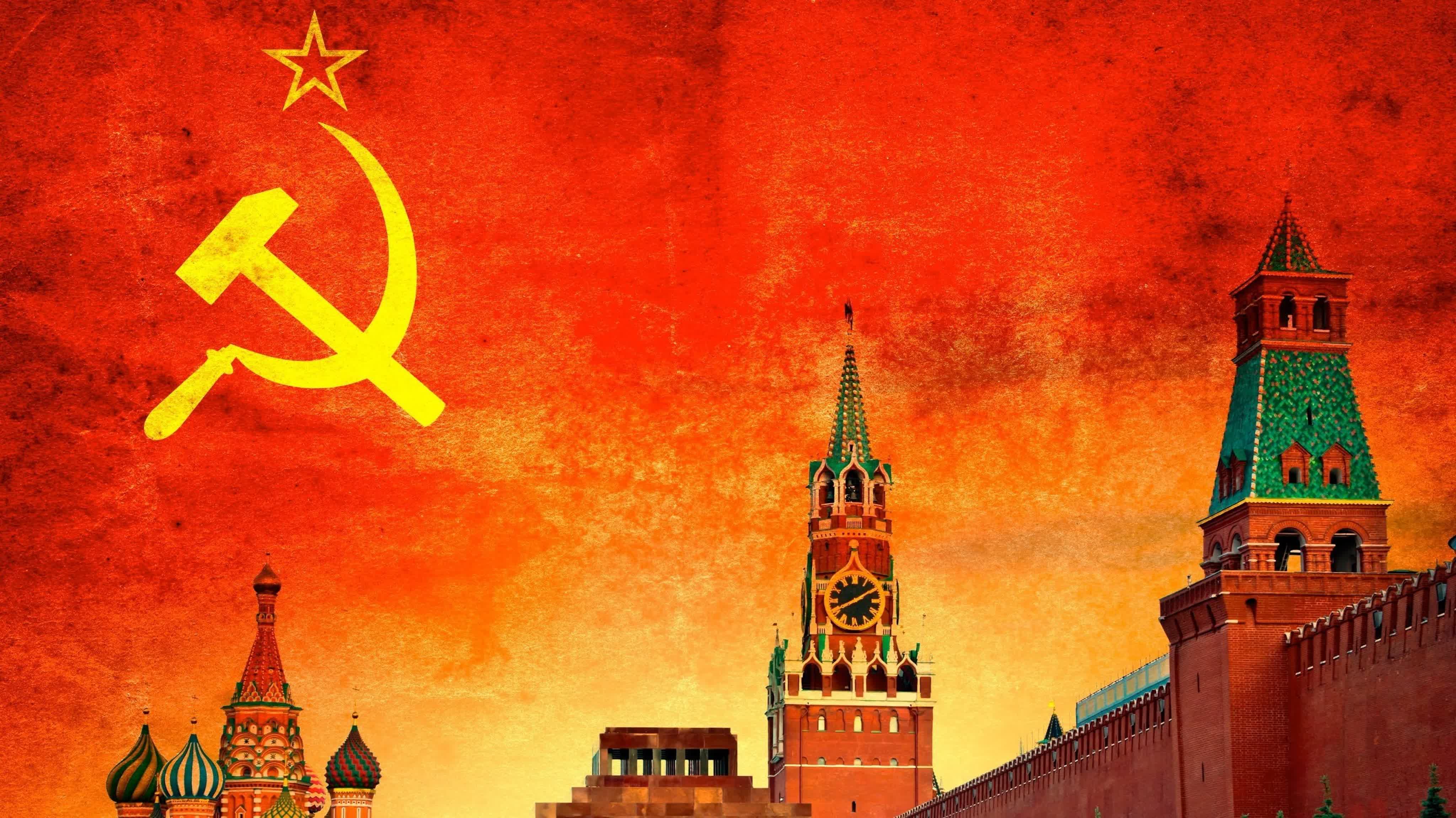 Красный кремль слушать