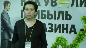 Анна Бочарова  'Я выбираю конференции ИД 'Имидж Медиа'