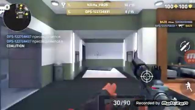 Играю в какую-то игру по типу CS GO смотреть онлайн