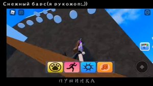 •Как найти абсолютно всех черепах и кошек• |Роблокс Find the animals|