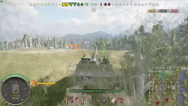 T92 ПЕРДОЛЕ не по детски , #арта #танки #wot смотреть онлайн