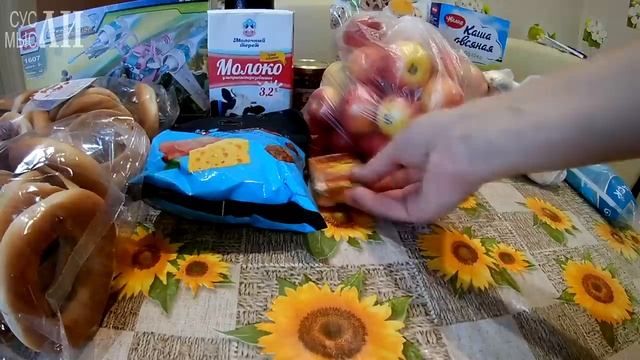 СВЕТОФОР. За что люблю этот склад - магазин. / Октябрь 2021 смотреть онлайн