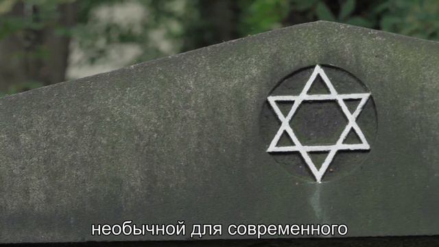 Какие мужчины нравятся израильским женщинам? смотреть онлайн