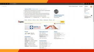 Как НАЙТИ МАГАЗИН на АЛИЭКСПРЕСС по НОМЕРУ и не только... ?