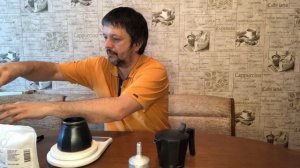 Гейзерная кофеварка - ч.1