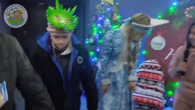 Новогоднее поздравление деток АНО "Маженика" от БФ "Мы рядом" г. Москва.
