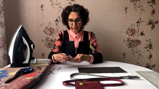 Сумочка-Карман на ремень или пояс. Как сшить?